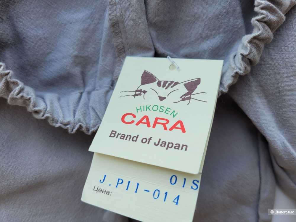 Шорты HIKOSEN CARA размер S