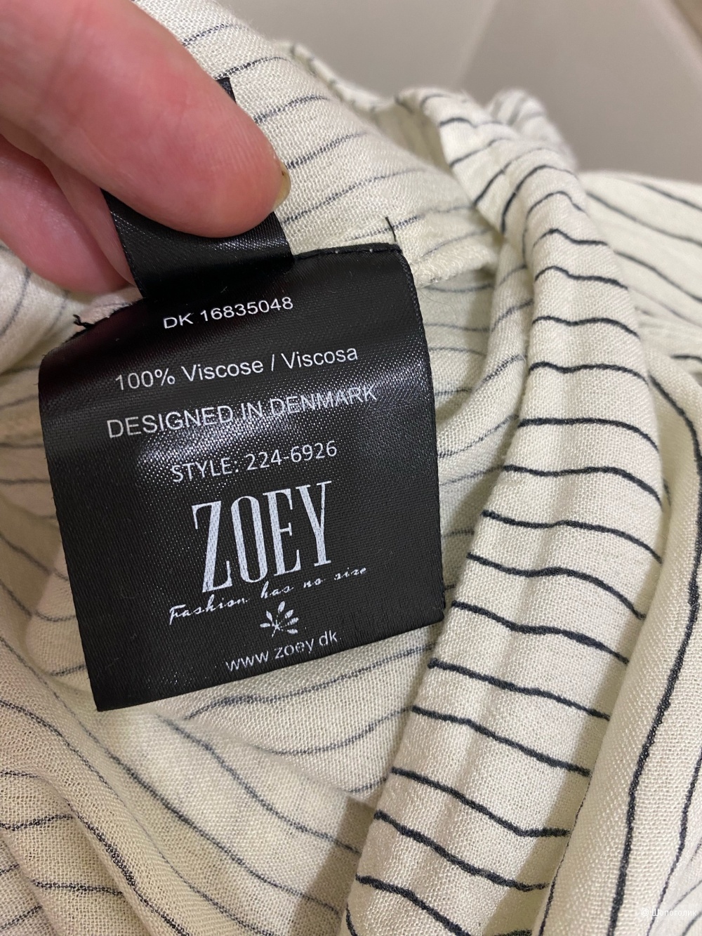 Платье ZOEY .Размер М-XL.