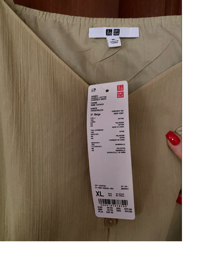 Uniqlo сарафан XL
