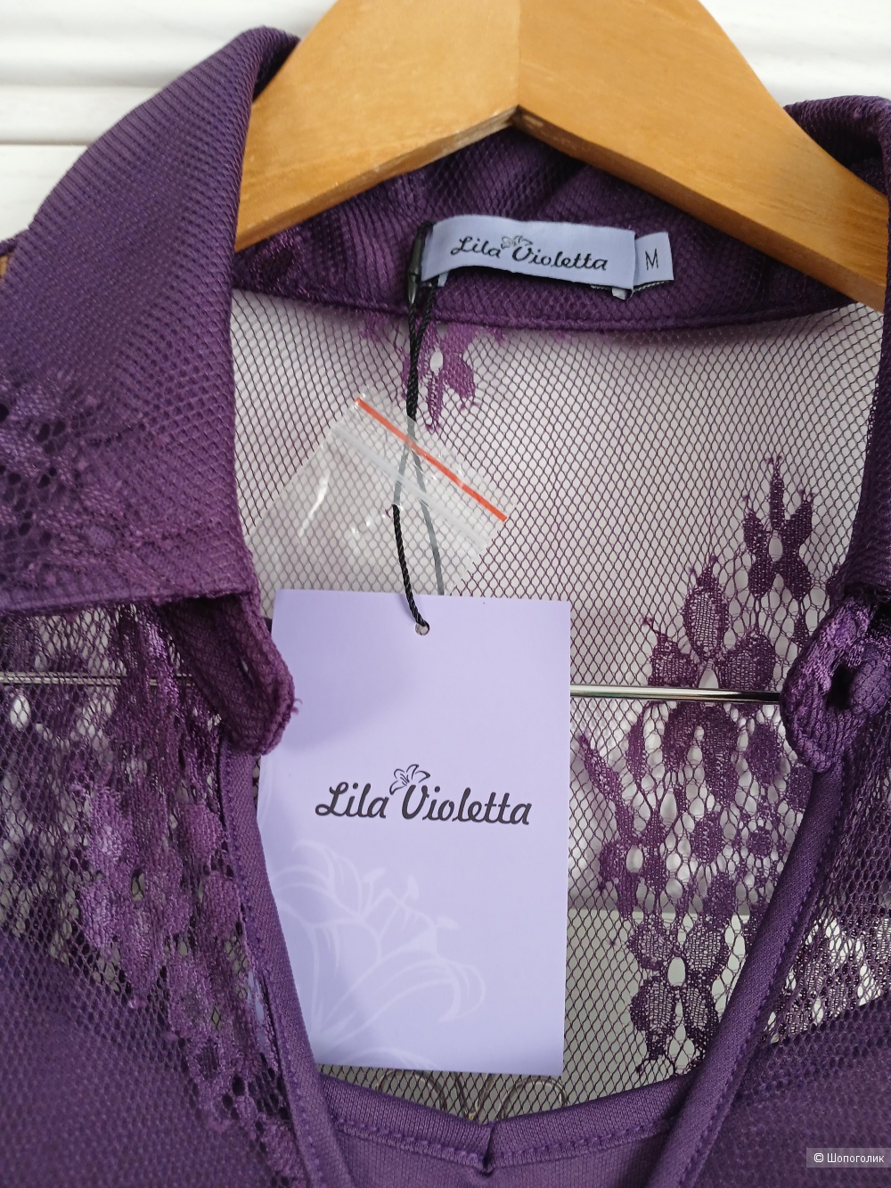 Платье Lila Violetta р.м