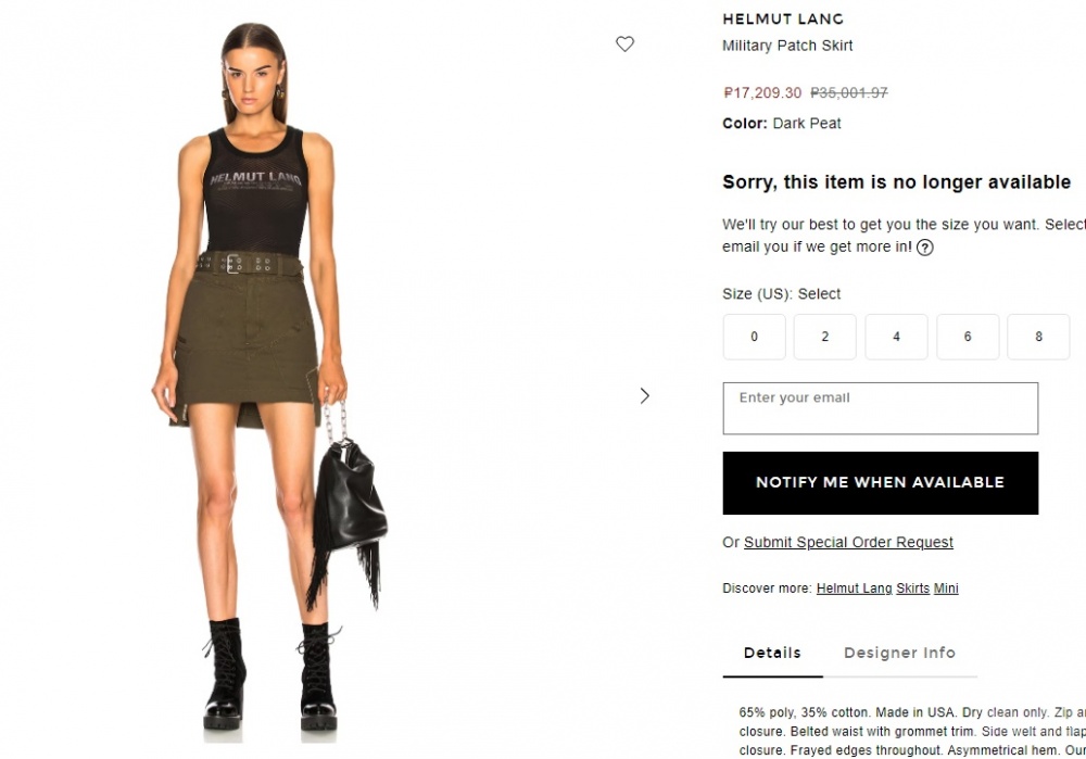 Юбка Helmut Lang Размер: XS
