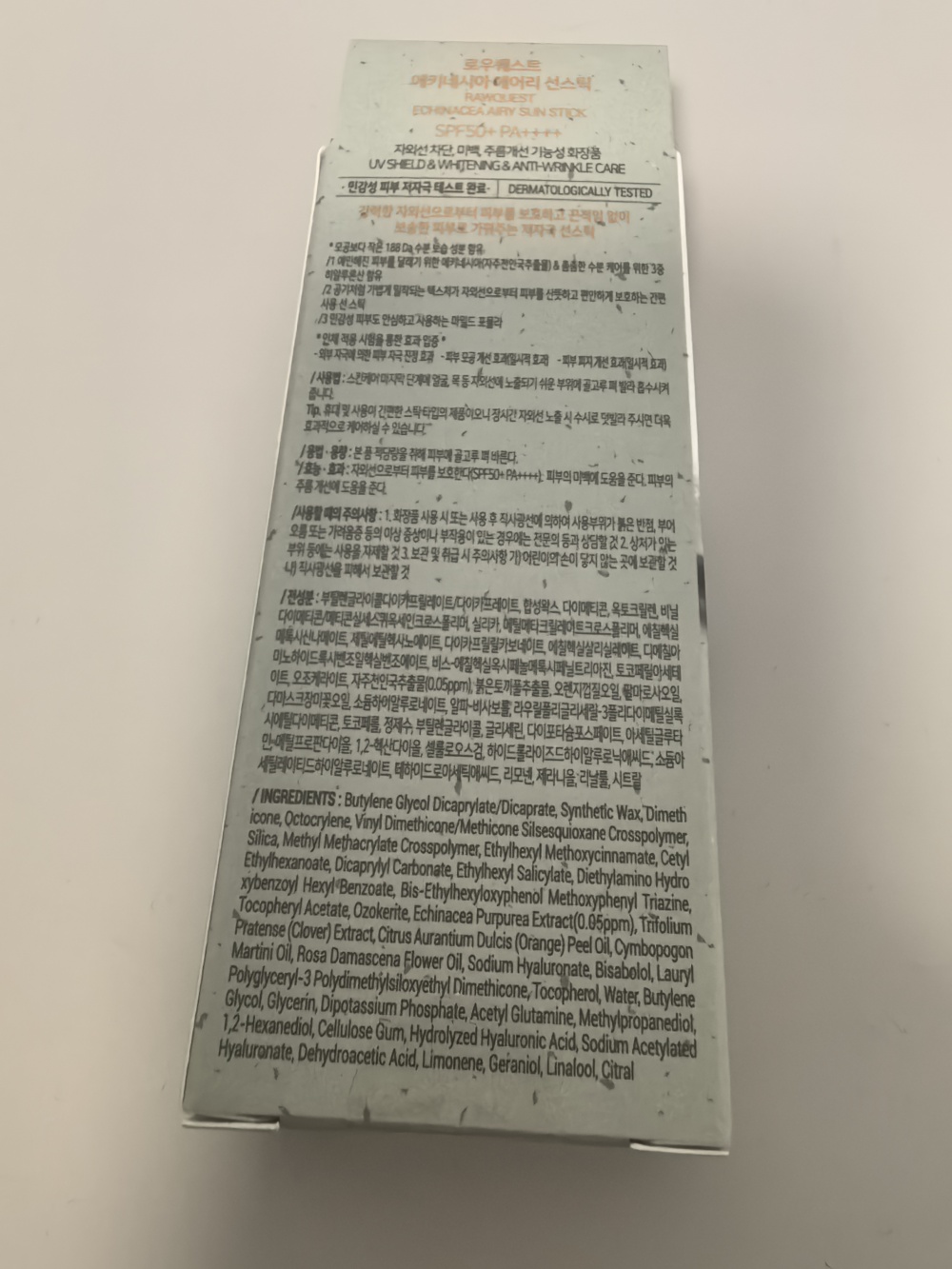 Солнцезащитный стик для лица SPF 50+ RAWQUEST