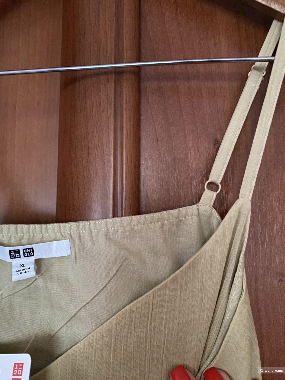 Uniqlo сарафан XL
