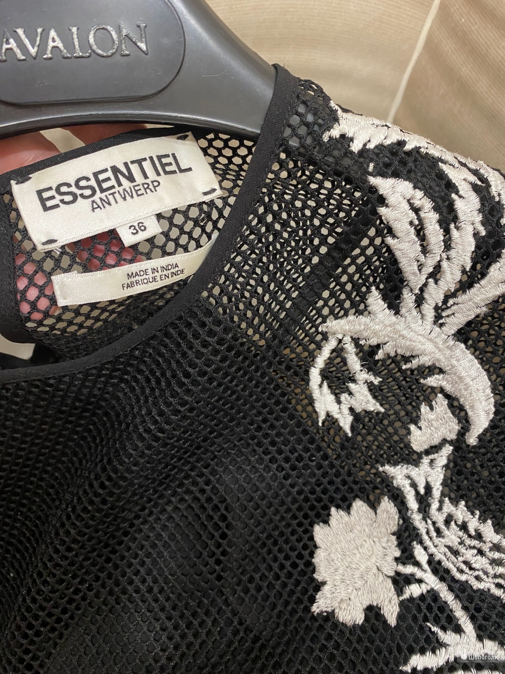 Платье от Essentiel Antwerp.Размер Фирм.36.