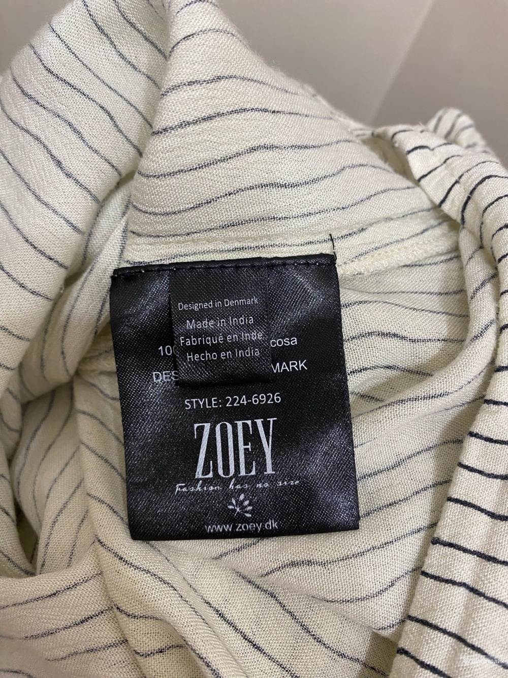 Платье ZOEY .Размер М-XL.