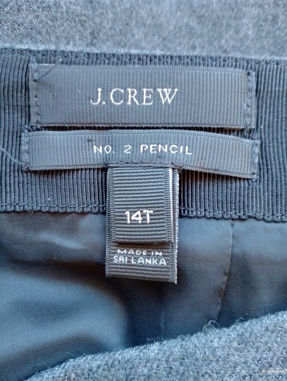 Юбка серая j crew шерстяная карандаш, 14T
