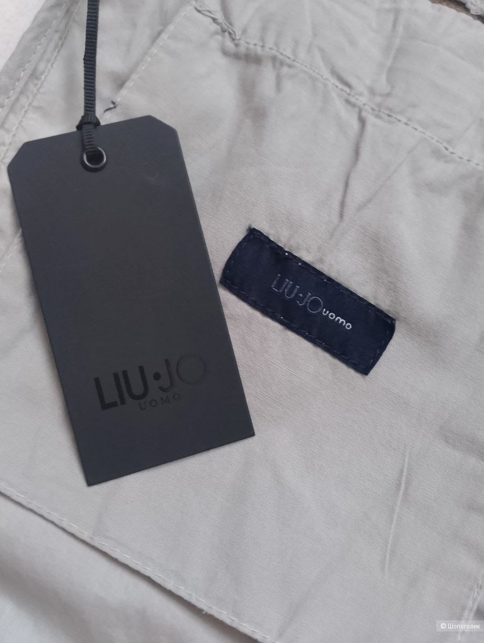 Джоггеры Liu Jo 50