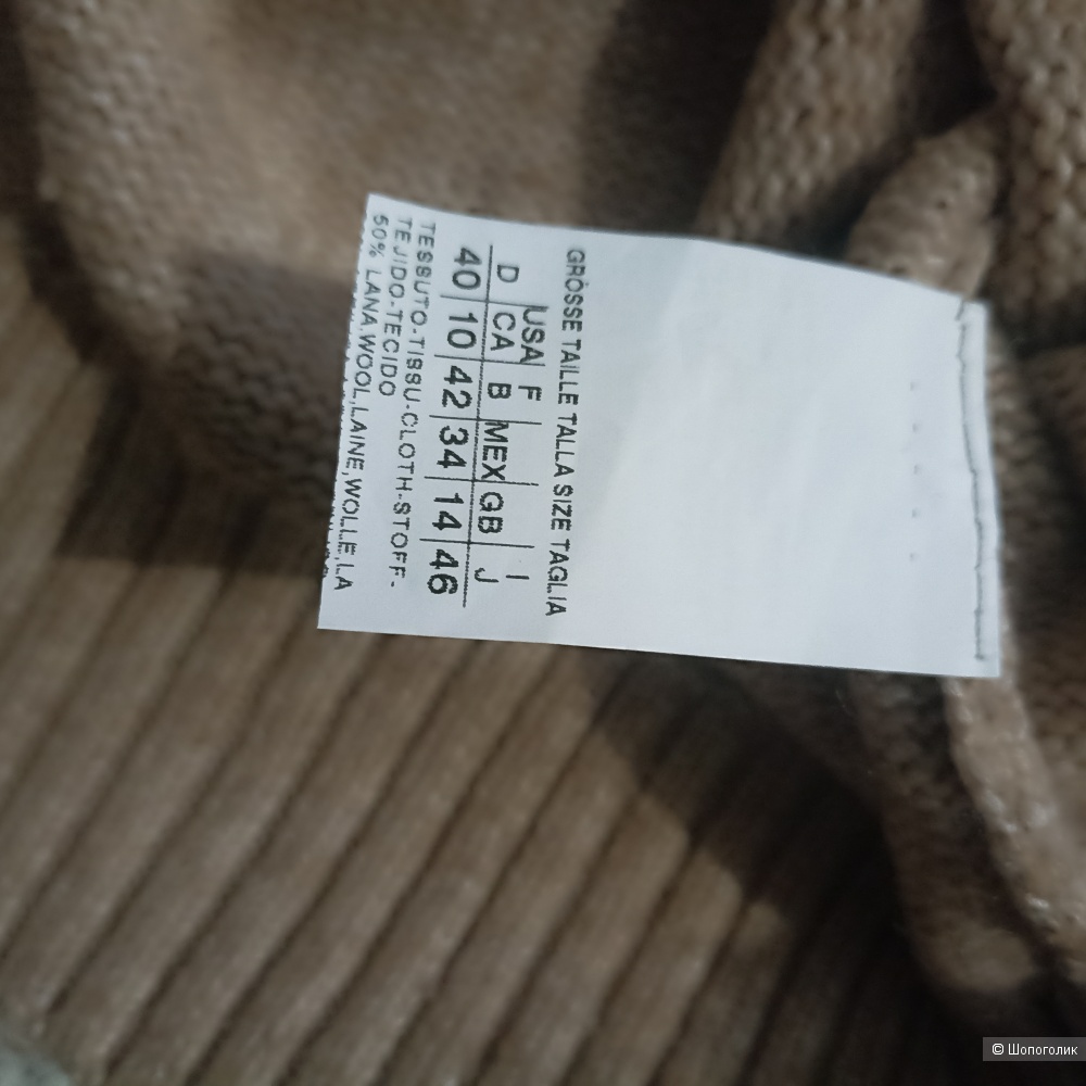 Max Mara Weekend свитер р 48