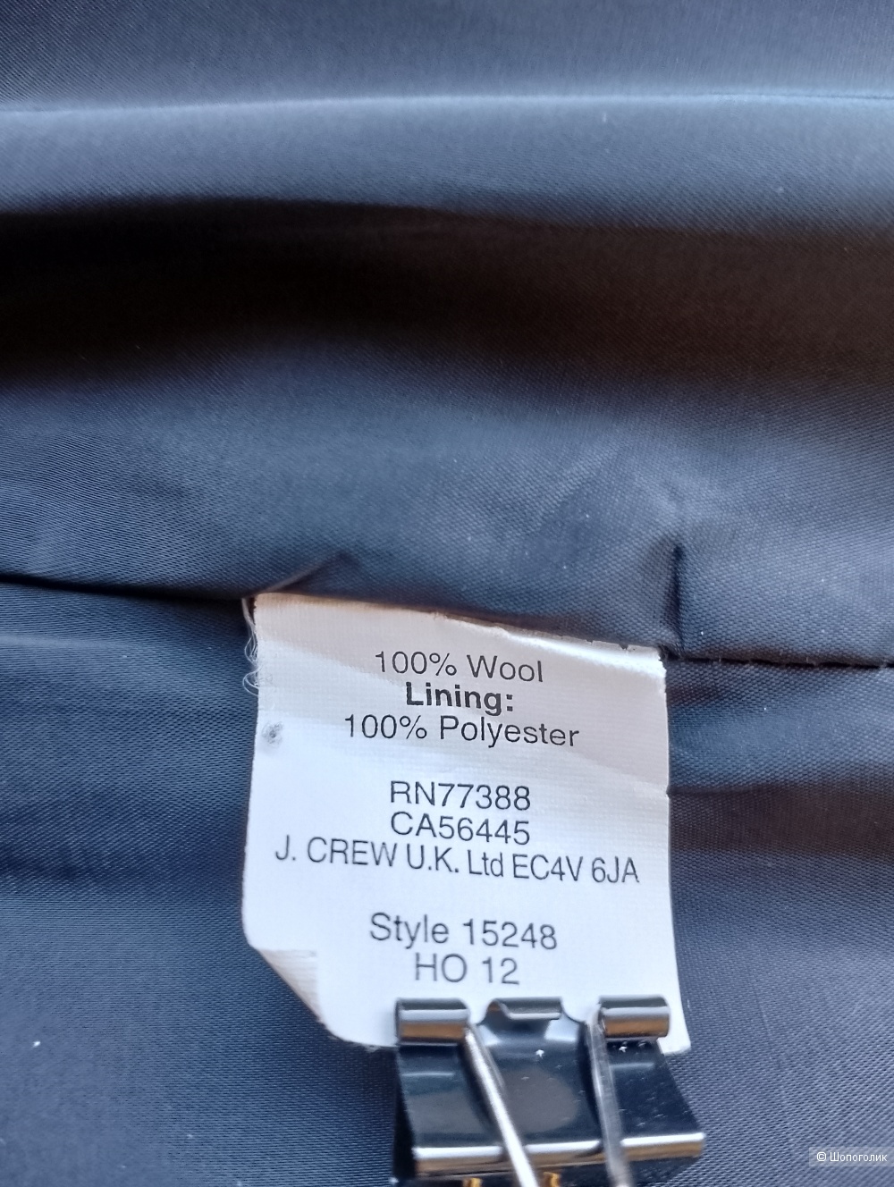 Юбка серая j crew шерстяная карандаш, 14T