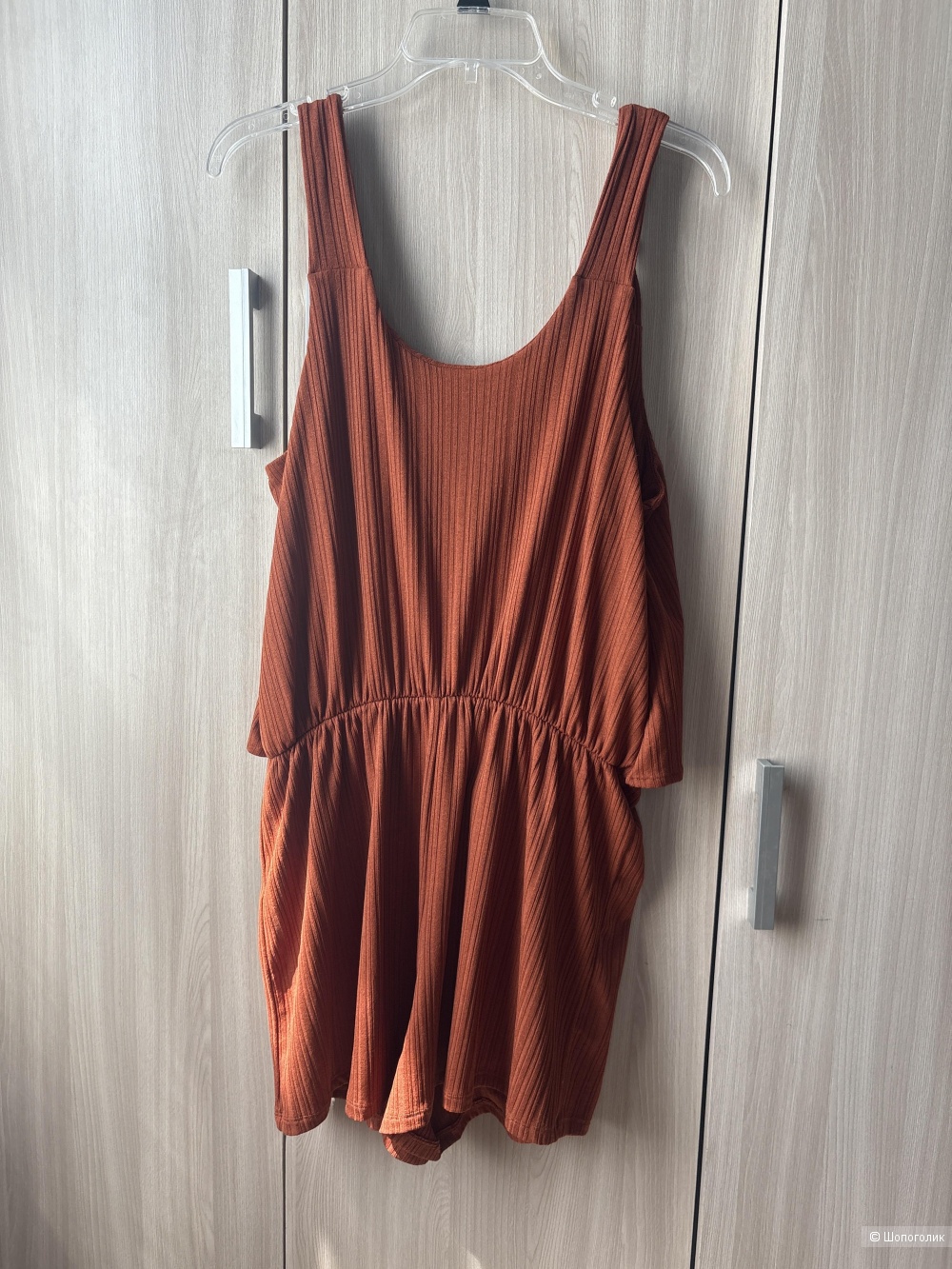 Комбинезон Pep&co, размер 48-50