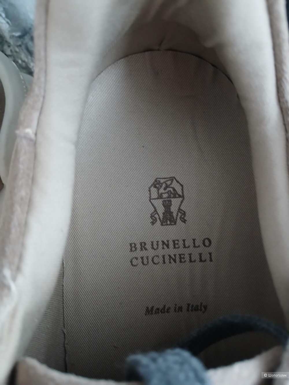 Кроссовки Brunello Cucinelli р.41