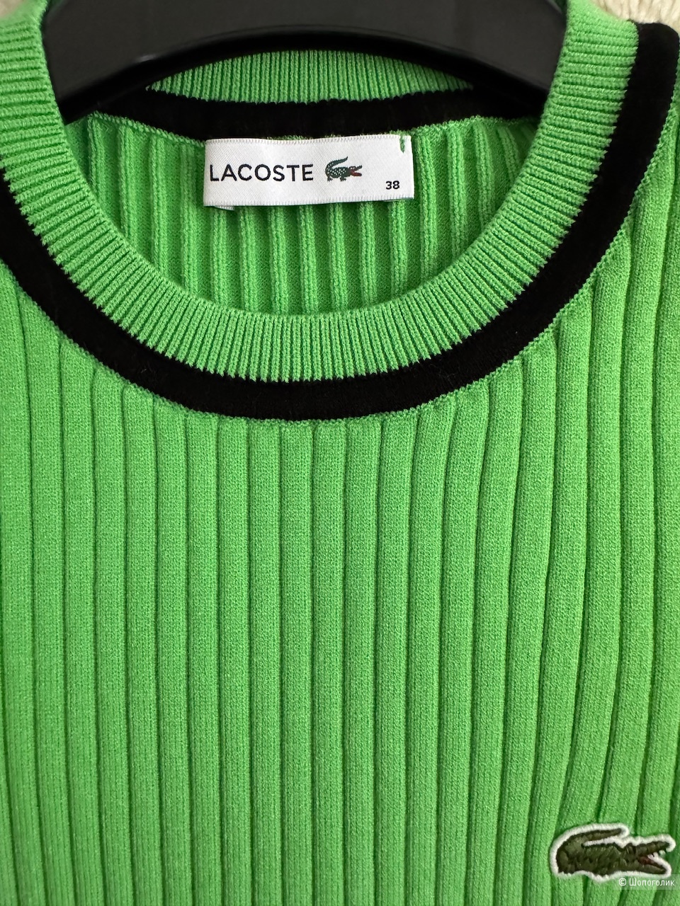 Костюм Lacoste, размер М