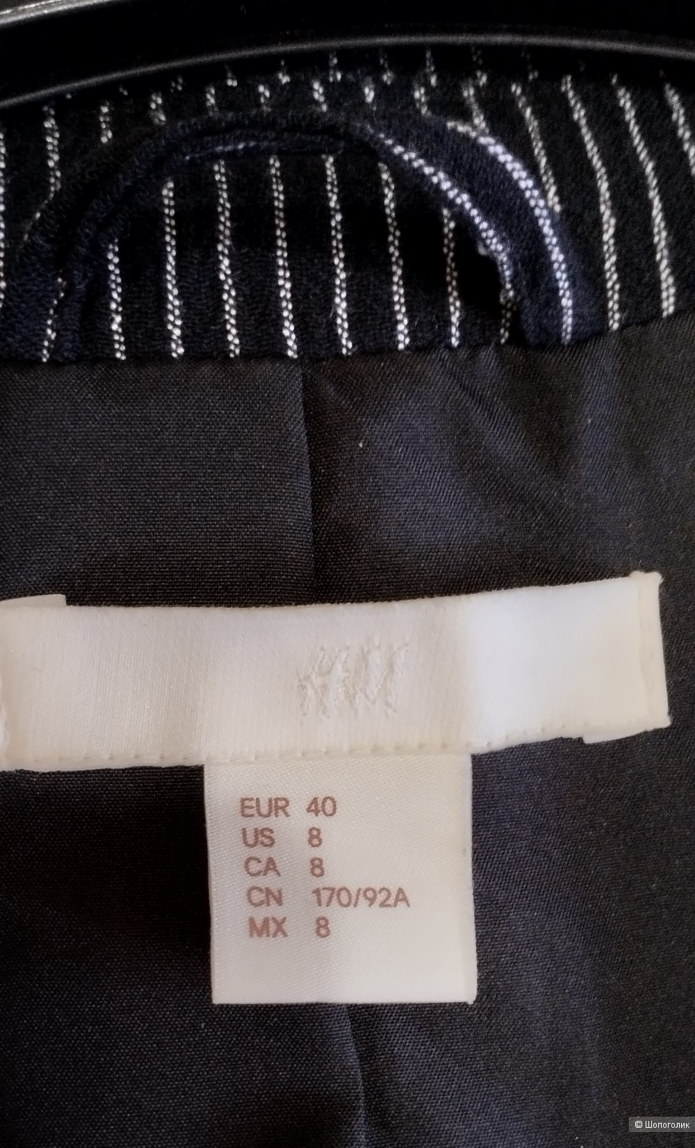 Пиджак женский хлопок H&M, 46-48