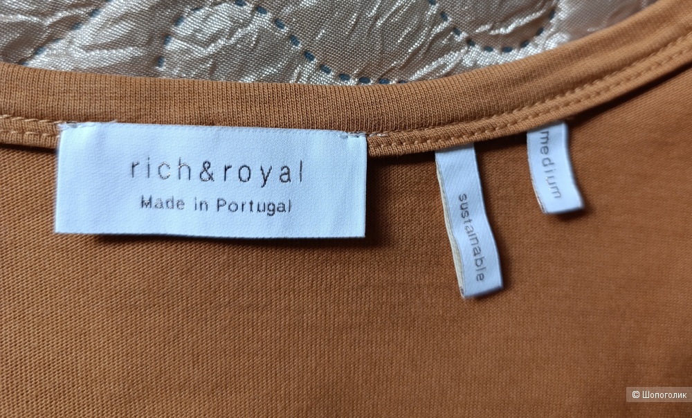 Платье Rich&Royal, размер 44-46