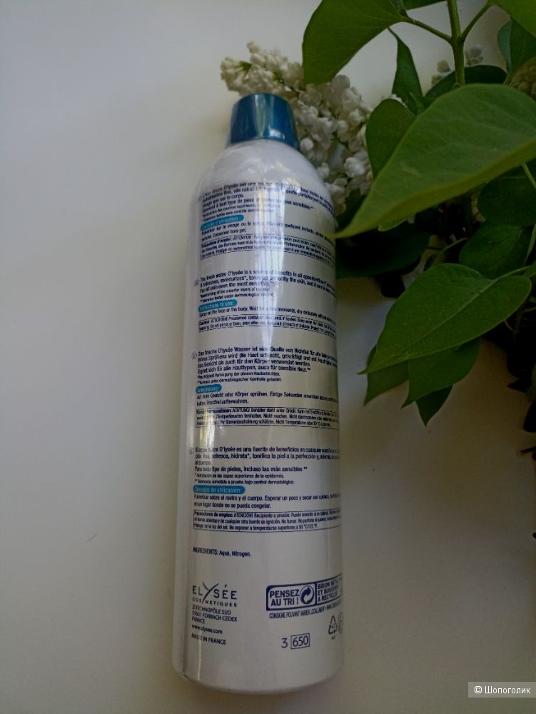 Мист Spray Brume d’eau pure O’lysee, 400ml