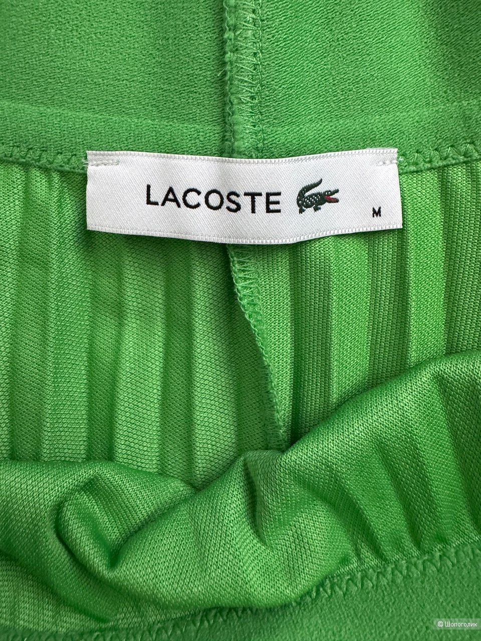 Костюм Lacoste, размер М