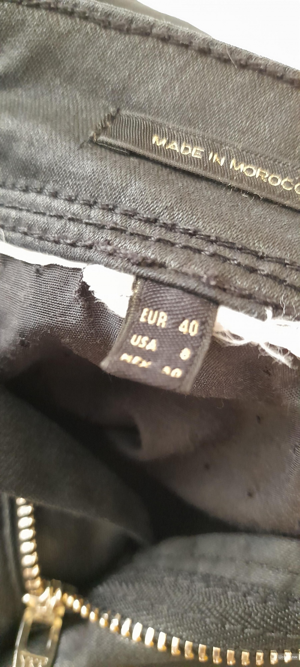 Джинсы Massimo dutty 46 рос/ 40 evr размер