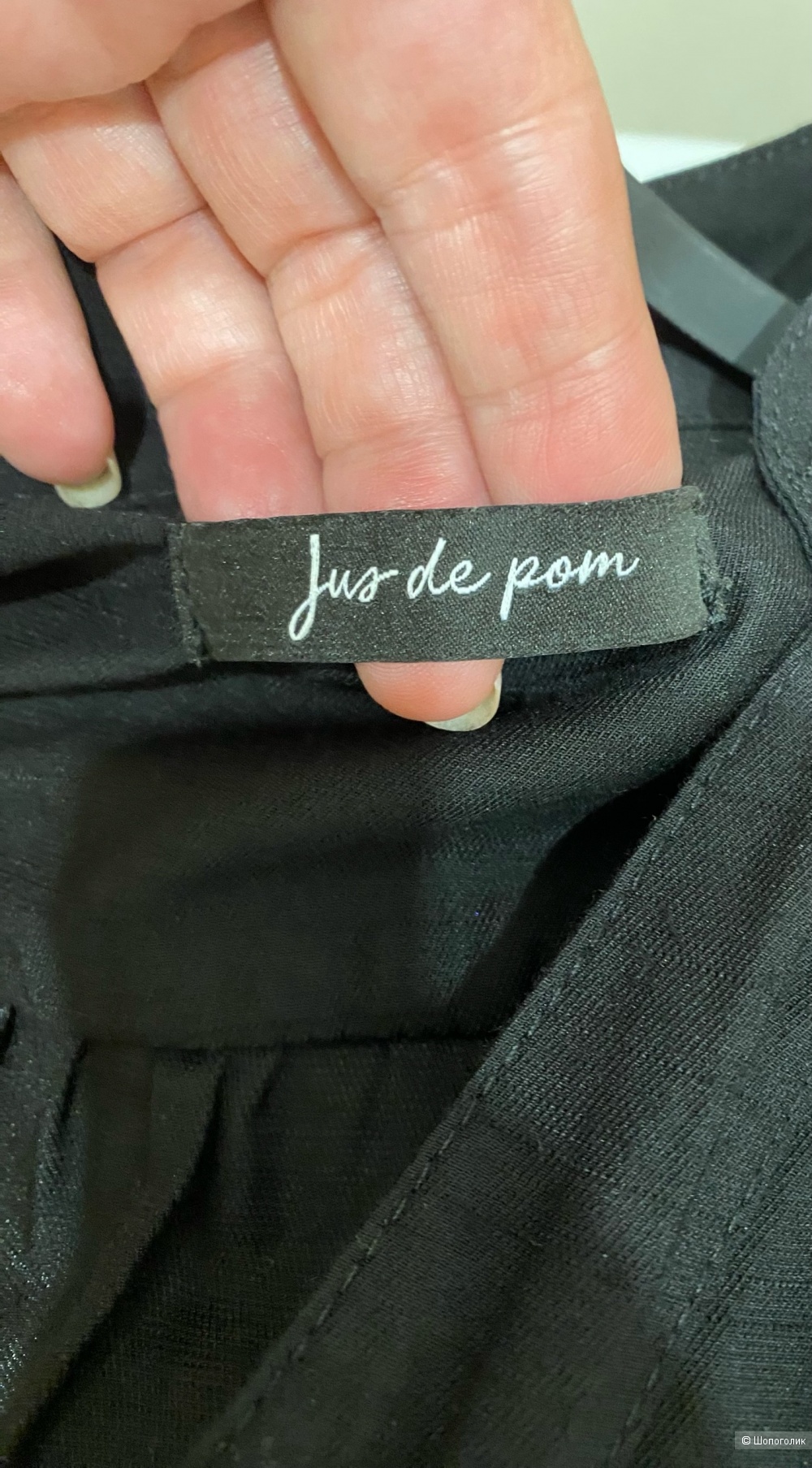 Платье JUS DE POM.Размер M-XXL.
