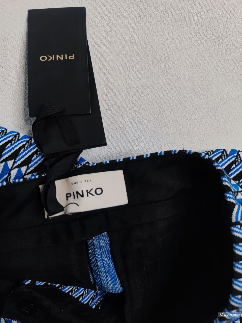 Брюки Pinko , размер it 40