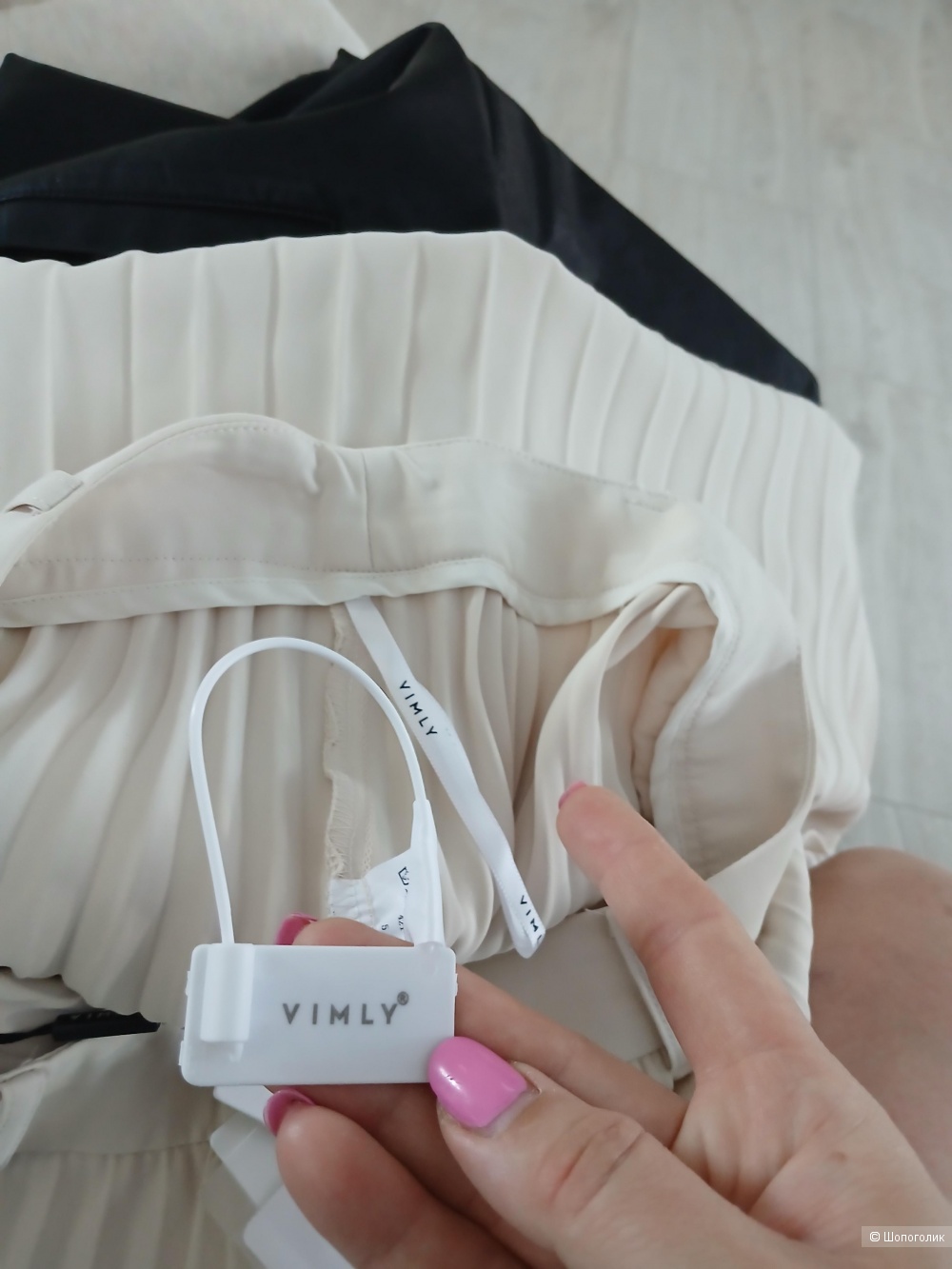 Юбка Vimly р м