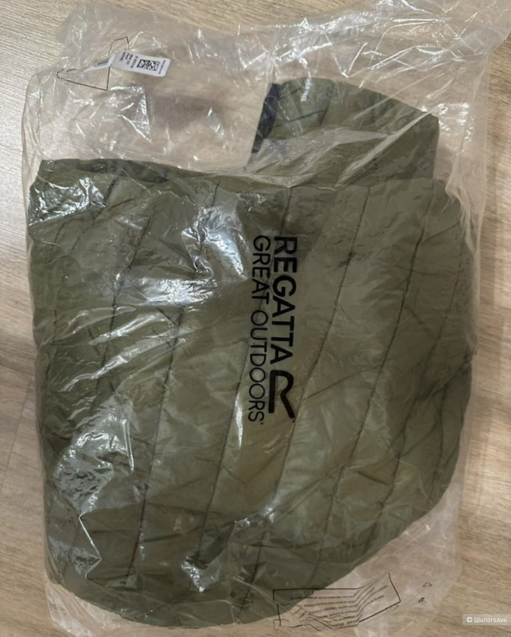 Пуховик облегченный Regatta Hillpack II L