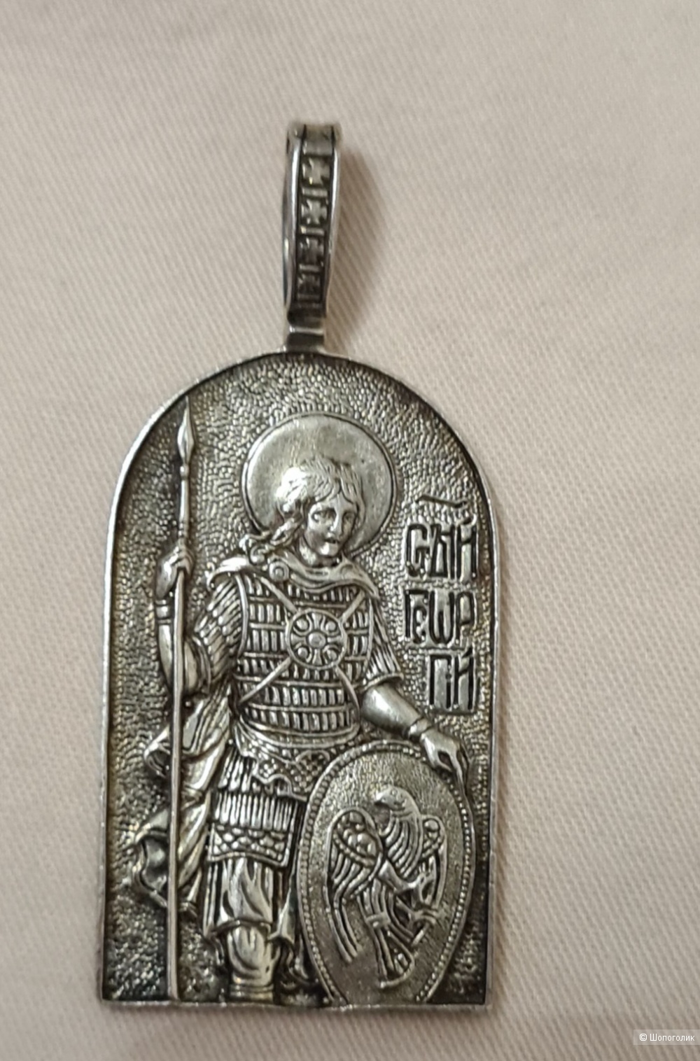 Серебряная подвеска 925