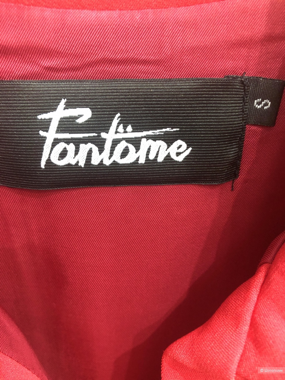 Платье Fantome S