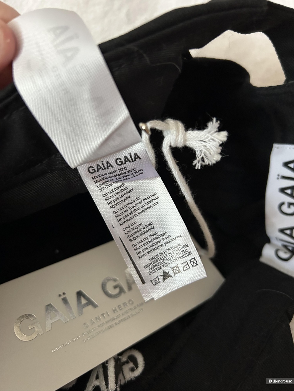 Кепка GAÏA GAÏA. INT TU/ One size