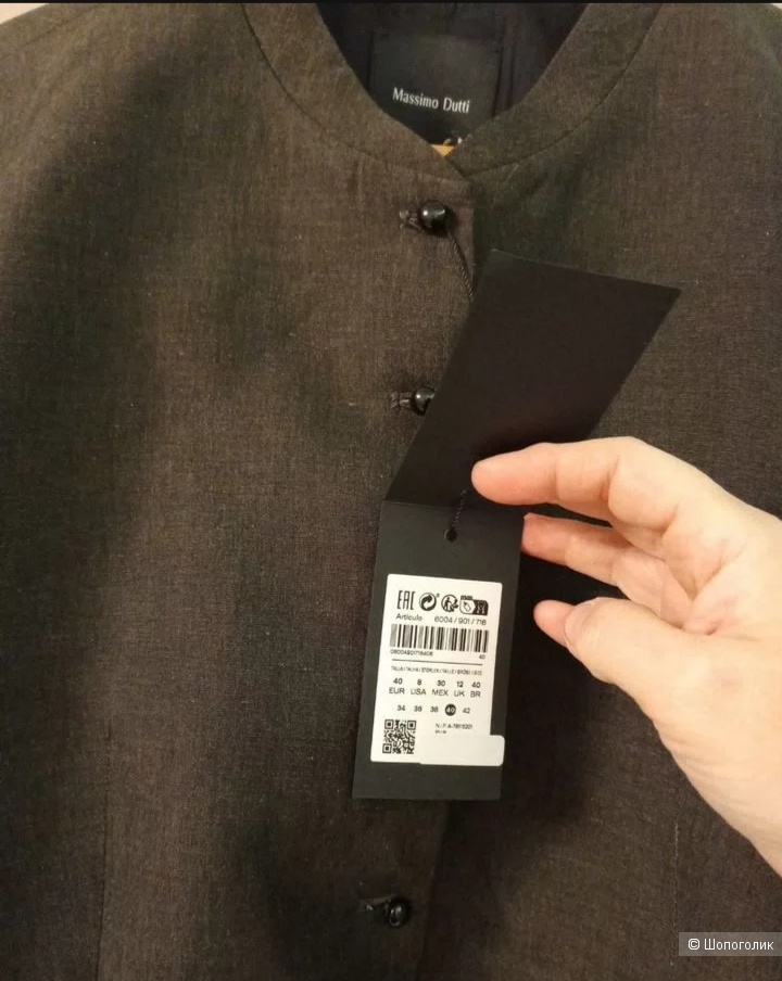 Костюм Massimo dutti 40 р-р