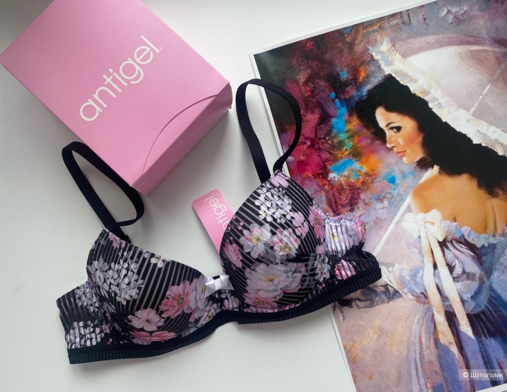Бюстгальтер Lise Charmel Antigel Размер: 75B