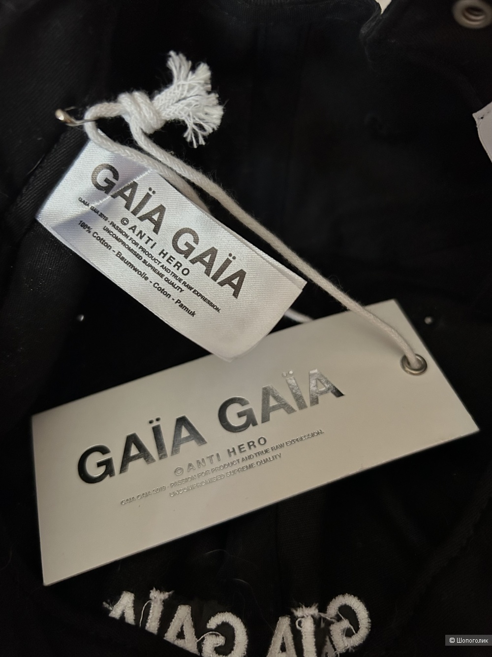 Кепка GAÏA GAÏA. INT TU/ One size