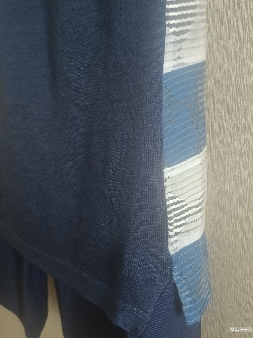 Костюм I BLUES, р-р 40 IT
