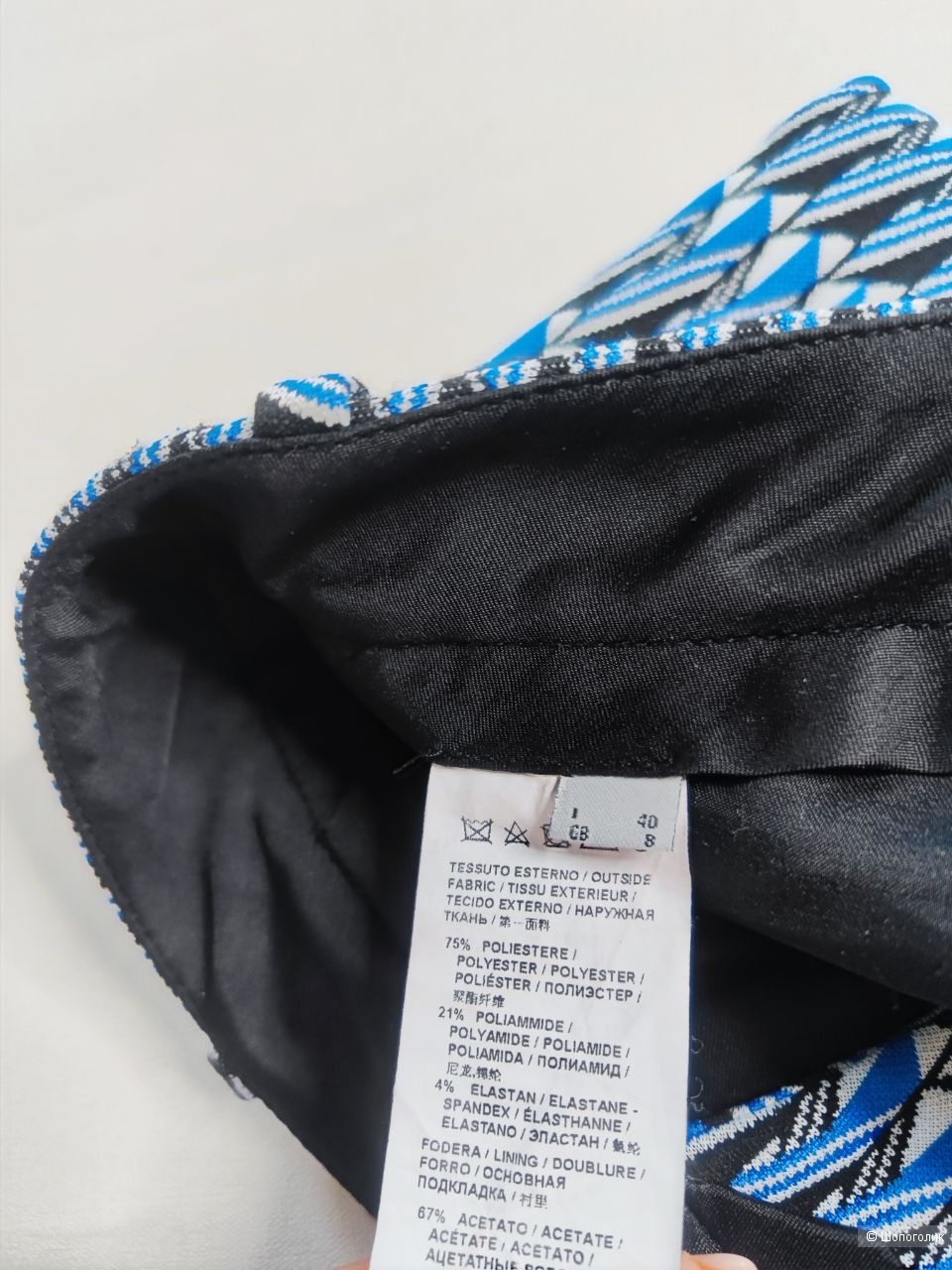 Брюки Pinko , размер it 40