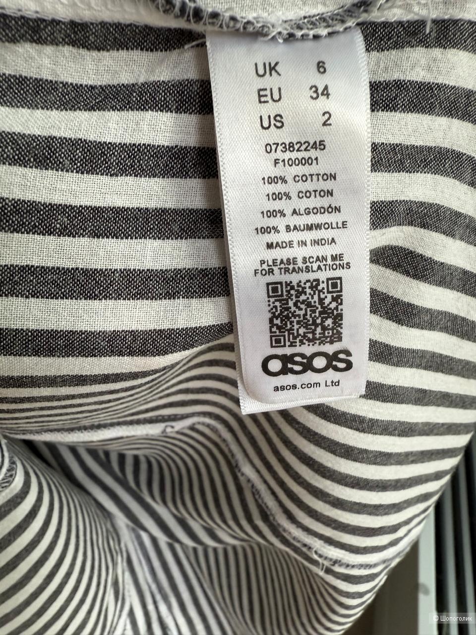 Сарафан ASOS на тонких бретелях 42 размер