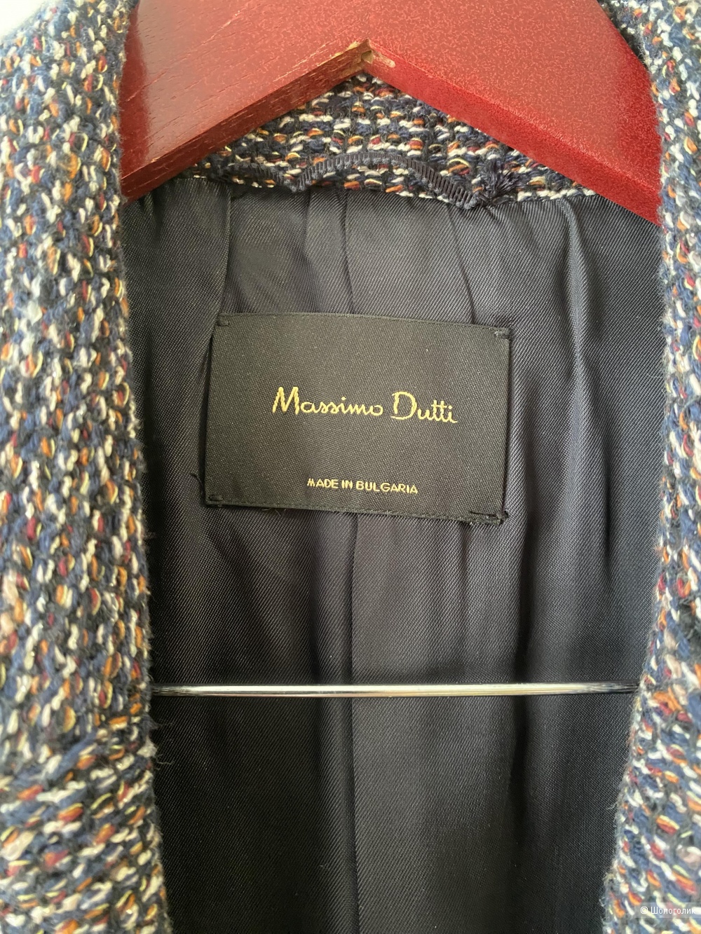 Кардиган Massimo Dutti, разм 44-46