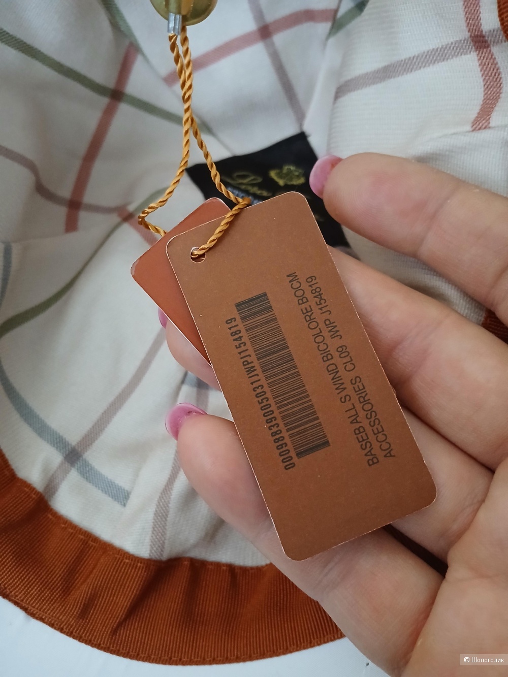 Кепка Lora Piana р.one size