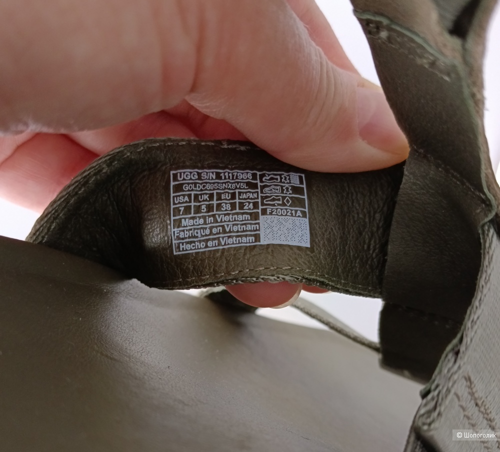 Босоножки UGG, размер 37-37,5