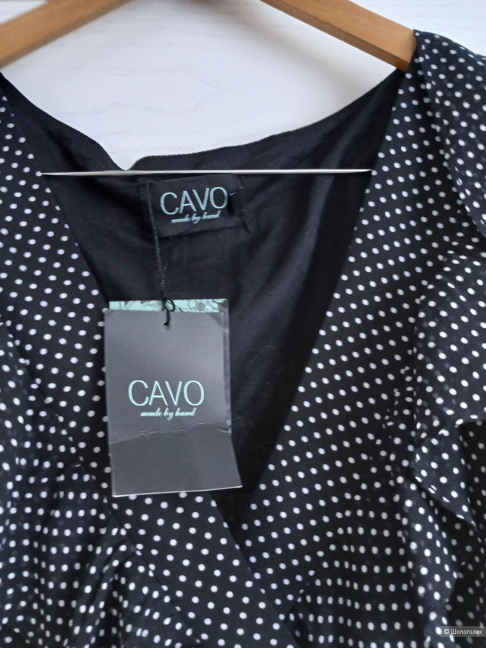 Платье Cavo р.48+-