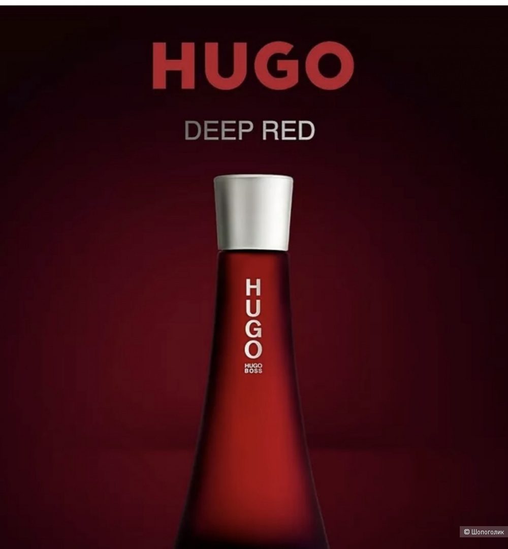 Парфюмированная вода Hugo boss deep red,50 ml EDP
