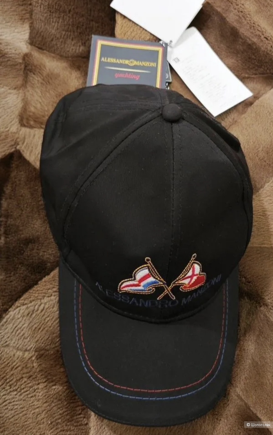 Кепка Alessandro Manzoni Yachting one size