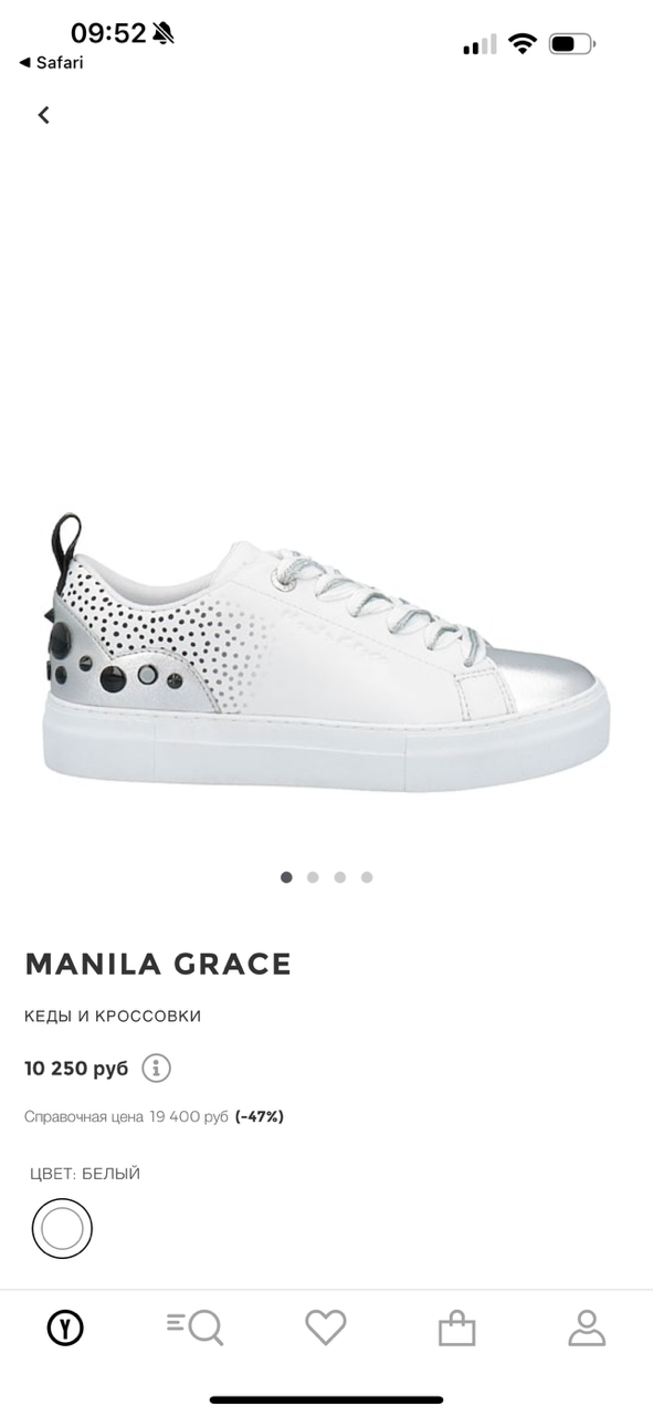Кеды Manila grace, размер 36