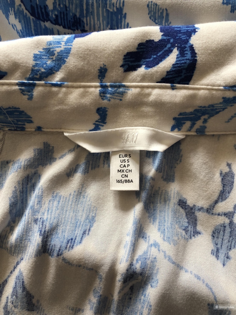 Платье H&M 42-44 (S)