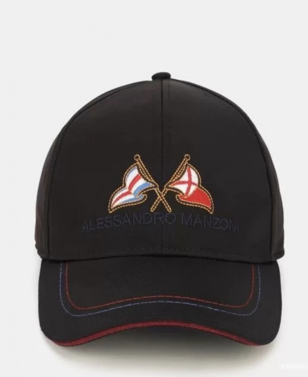 Кепка Alessandro Manzoni Yachting one size