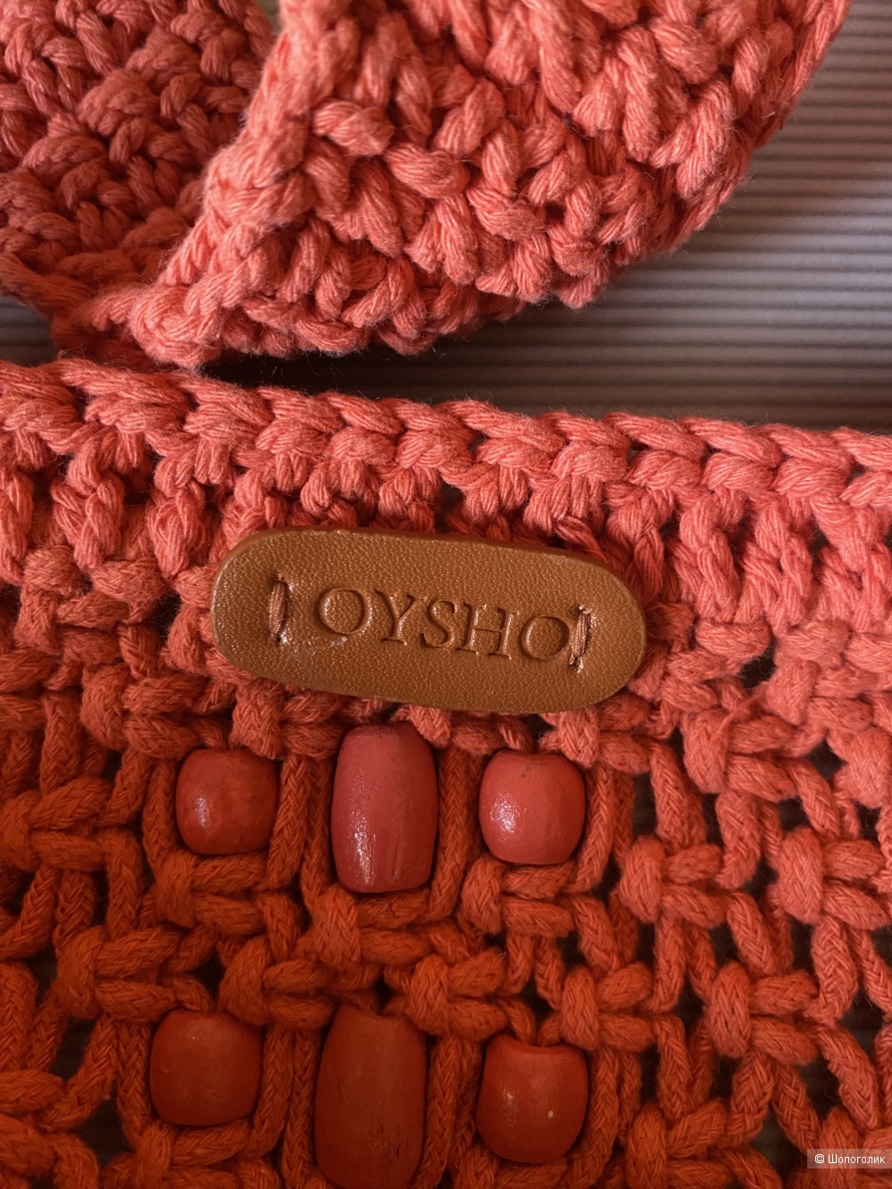 Сумка шоппер OYSHO, one size