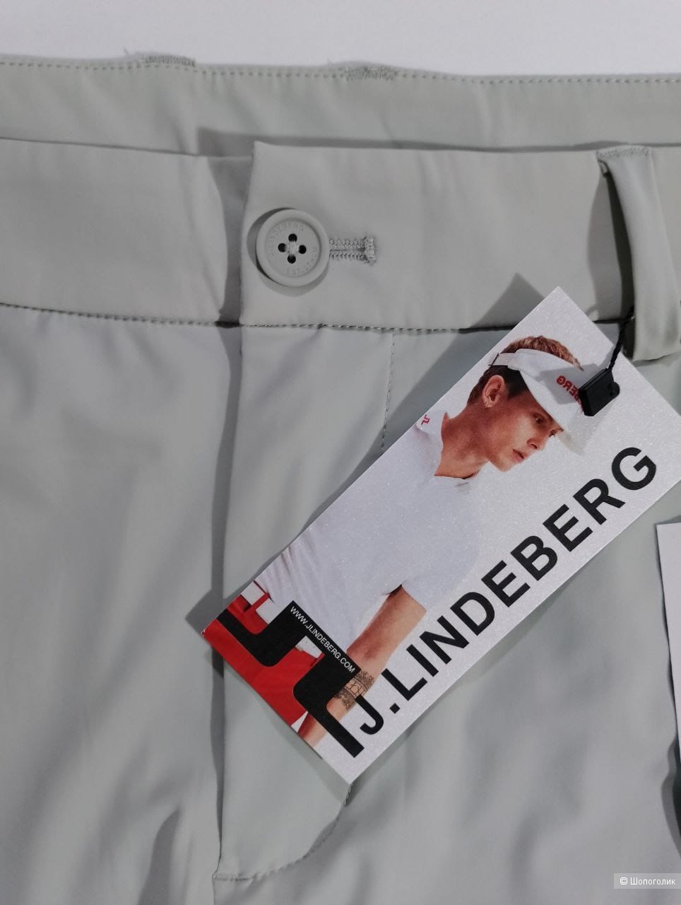 Брюки J.Lindeberg M