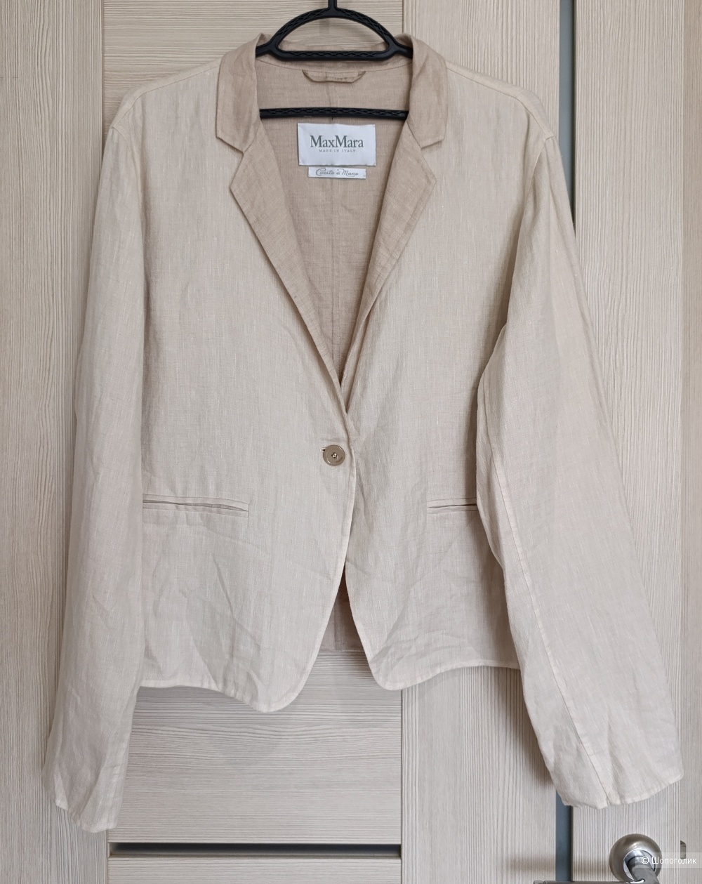 Жакет Max Mara размер 50