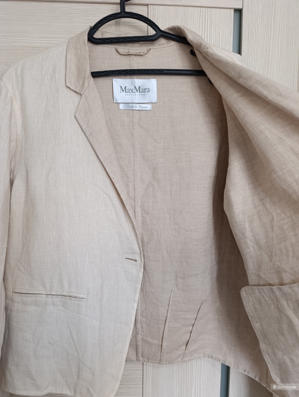 Жакет Max Mara размер 50