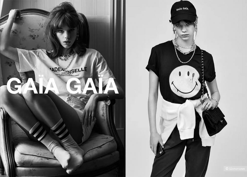 Кепка GAÏA GAÏA. INT TU/ One size