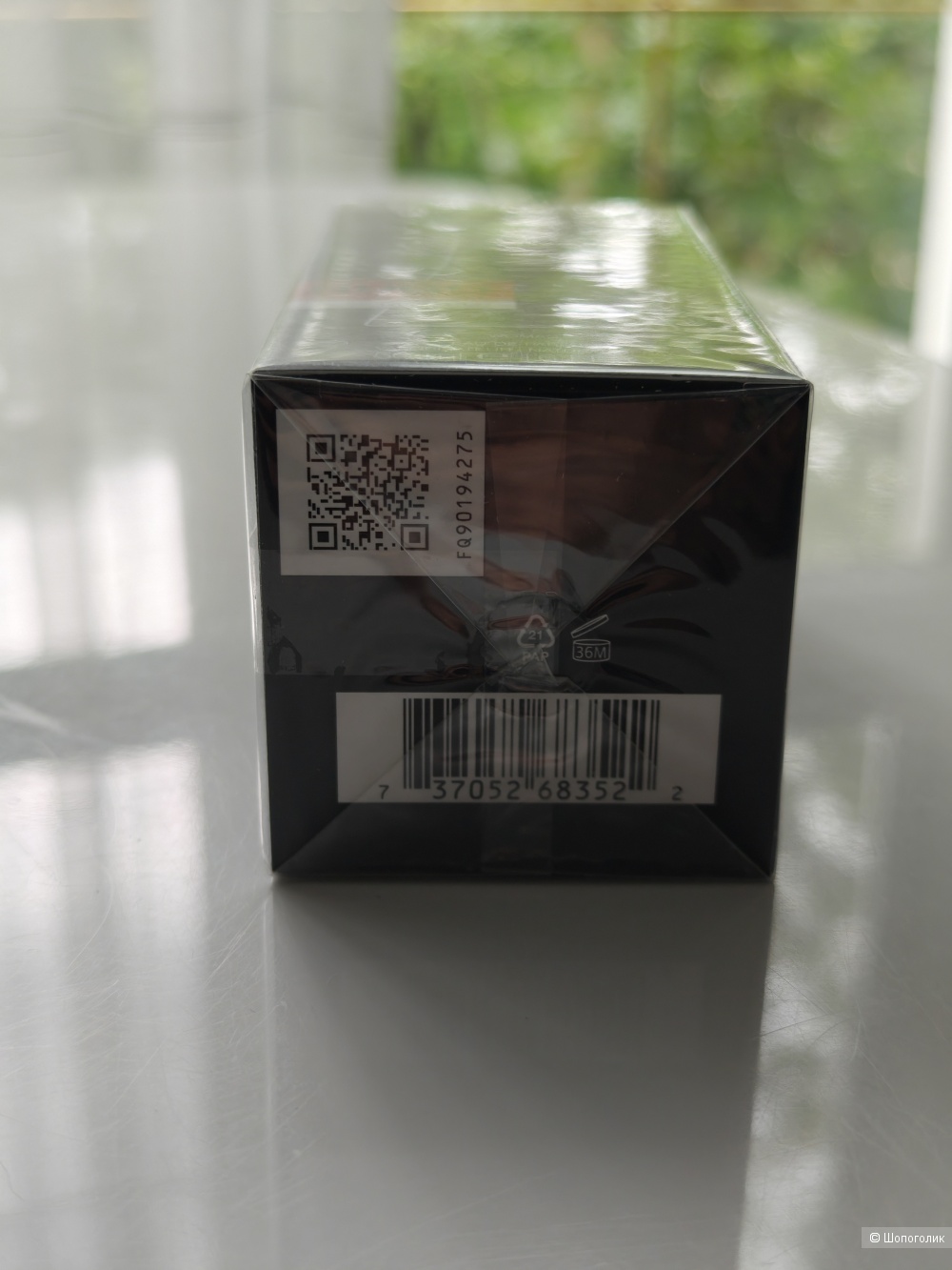Парфюмированная вода Hugo boss deep red,50 ml EDP