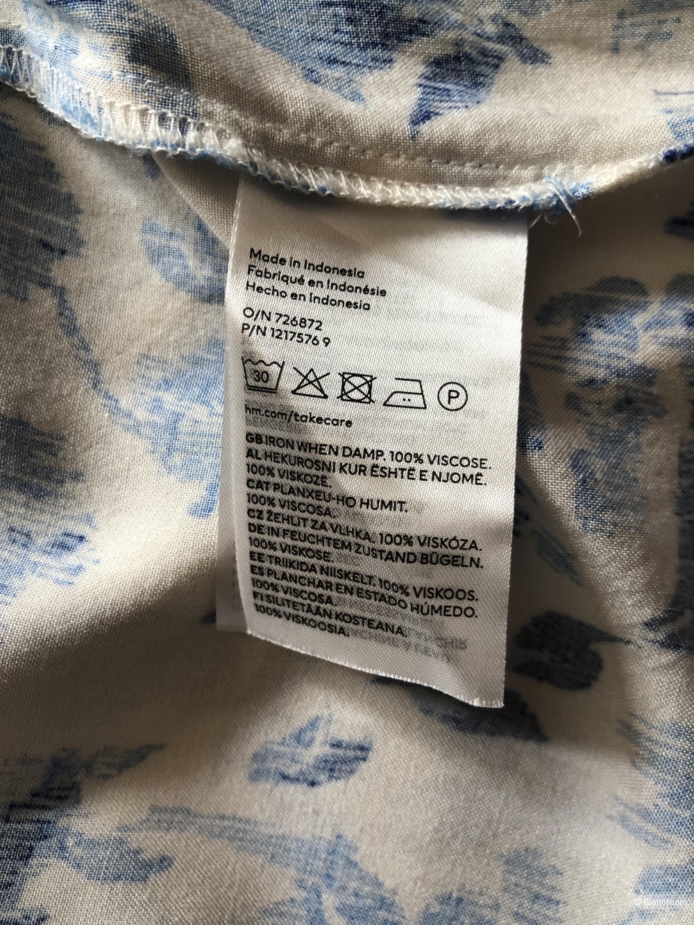Платье H&M 42-44 (S)